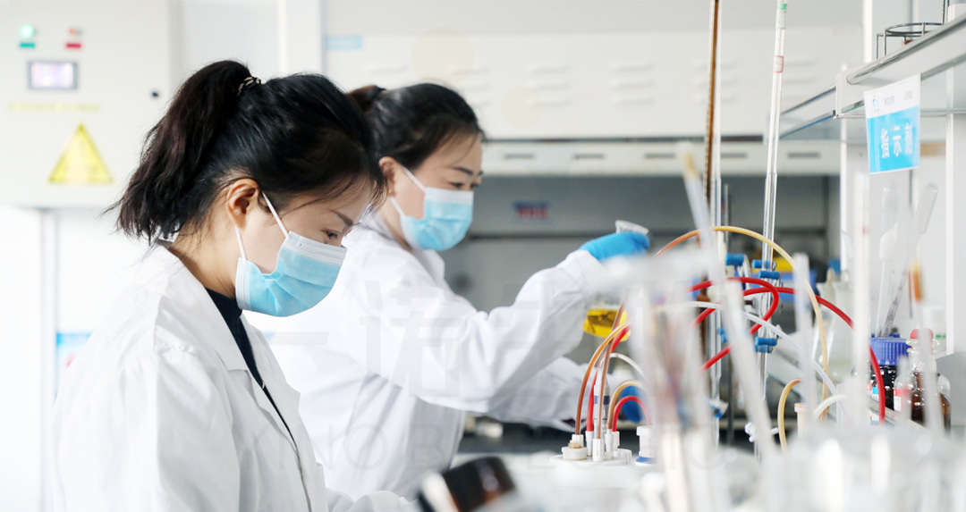 生物基材料研發(fā)、新材料研發(fā)